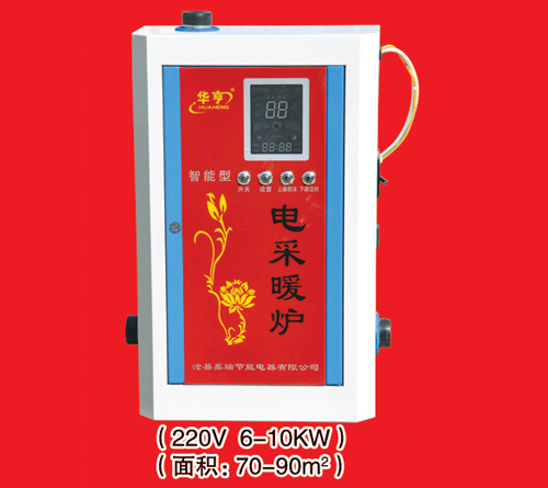 产品名称：6-10KW电采暖炉
产品型号：6-10KW电采暖炉
产品规格：6-10KW电采暖炉