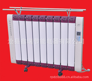 产品名称：2KW碳晶电暖器
产品型号：2KW碳晶电暖器
产品规格：2KW碳晶电暖器